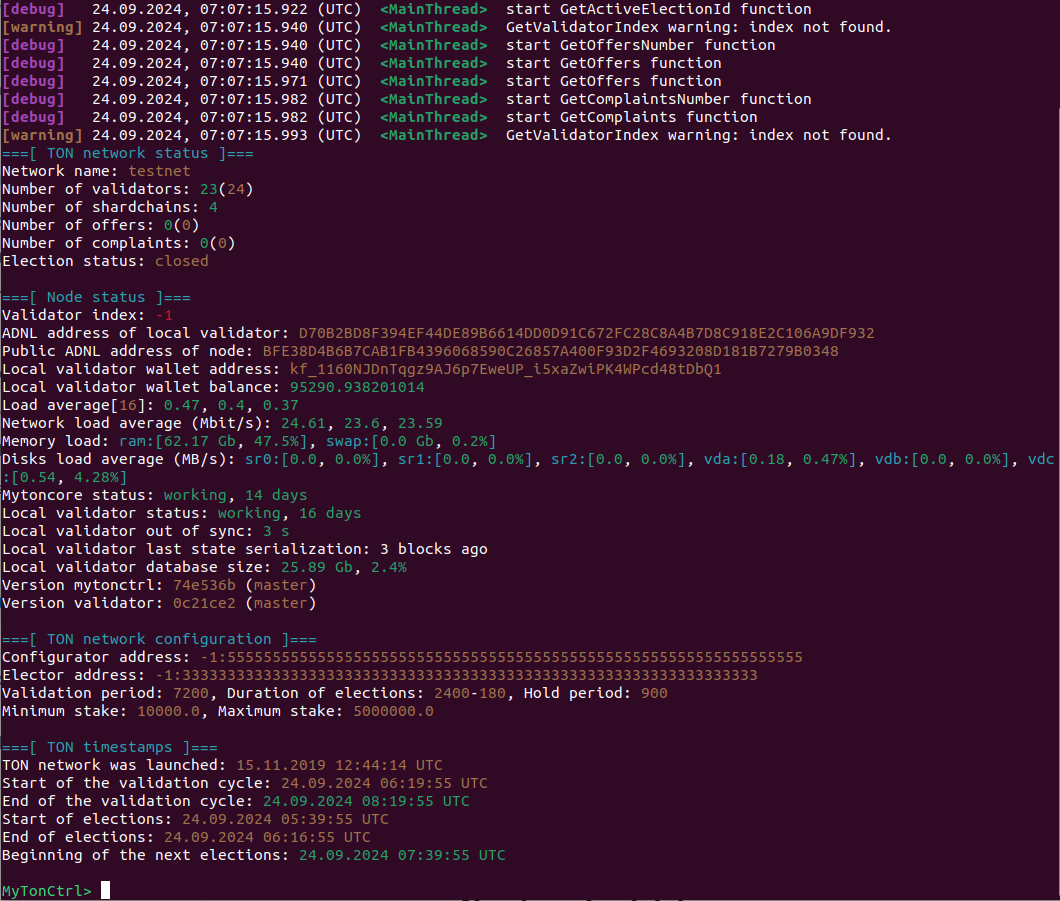 MyTonCtrl status screen